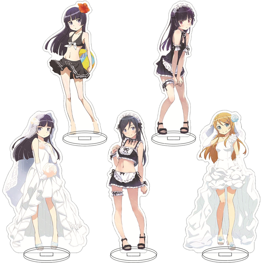 Anime Merchandise Accessories - Figurka anime 16 cm: Moja młodsza