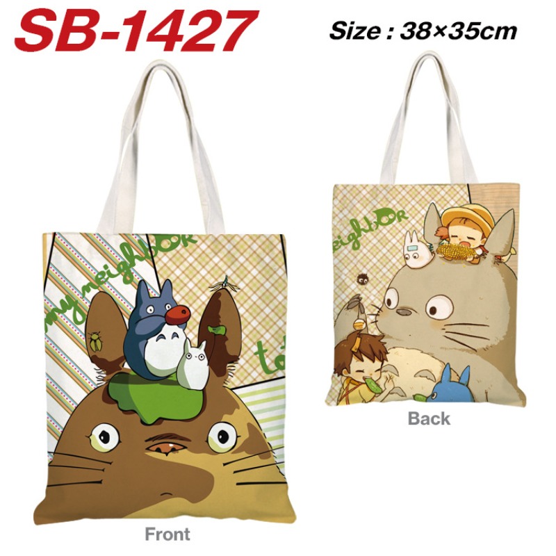 Anime Merch Shopping - Torba na ramię z motywem anime