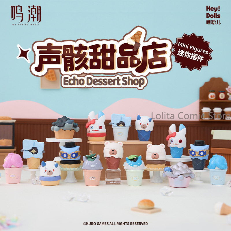 Anime Merch Shopping - Wuthering Waves Echo Dessert Shop Seria