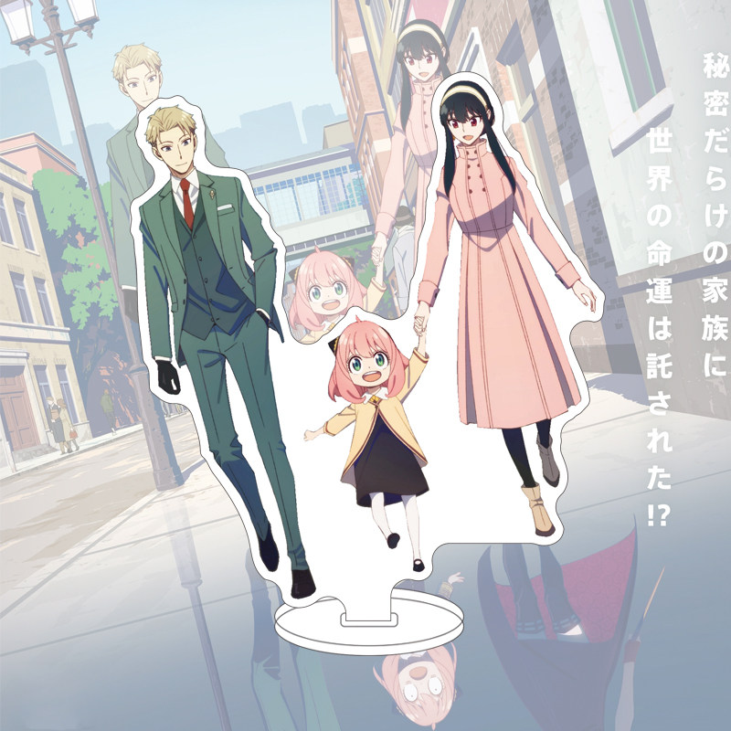 Figurka Anime SPY×FAMILY Yor F – Anime Merchandise Accessories recenzja i cena