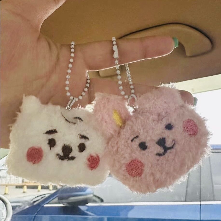 Merchandise anime BT21, urocza – Anime Merchandise Usa recenzja i cena