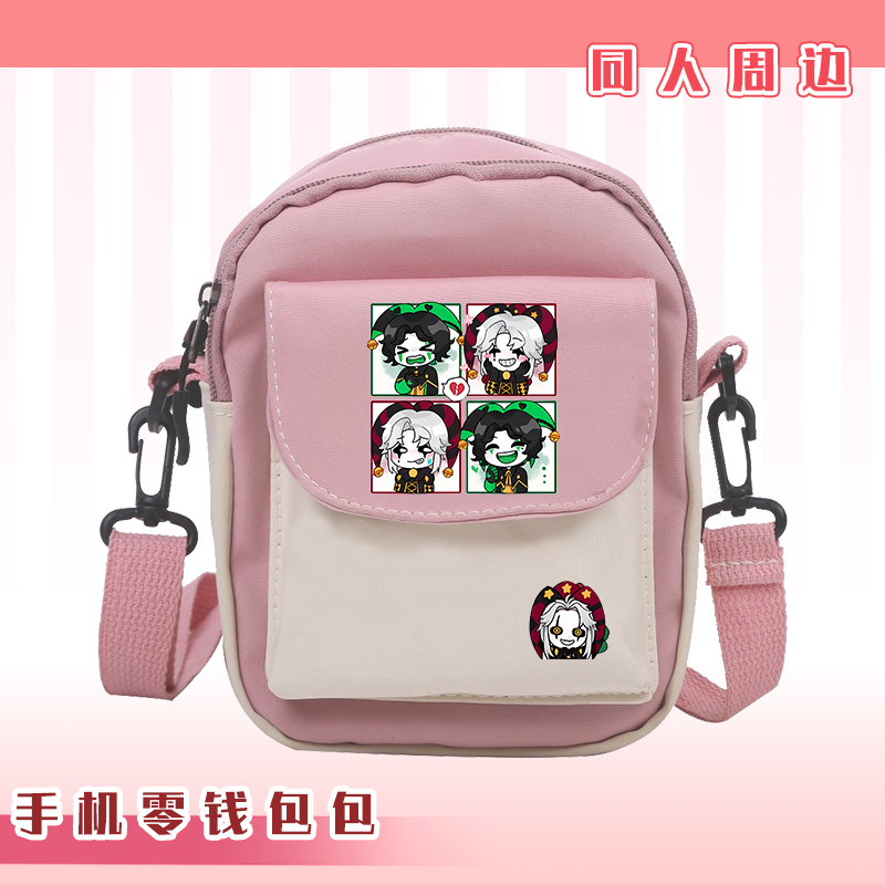 Torba na ramię Pierrot Circus  – Anime Merch Shopping recenzja i cena