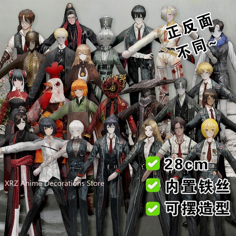 Zabawne Limbus Company Yi sang – Anime Merchandise Usa recenzja i cena