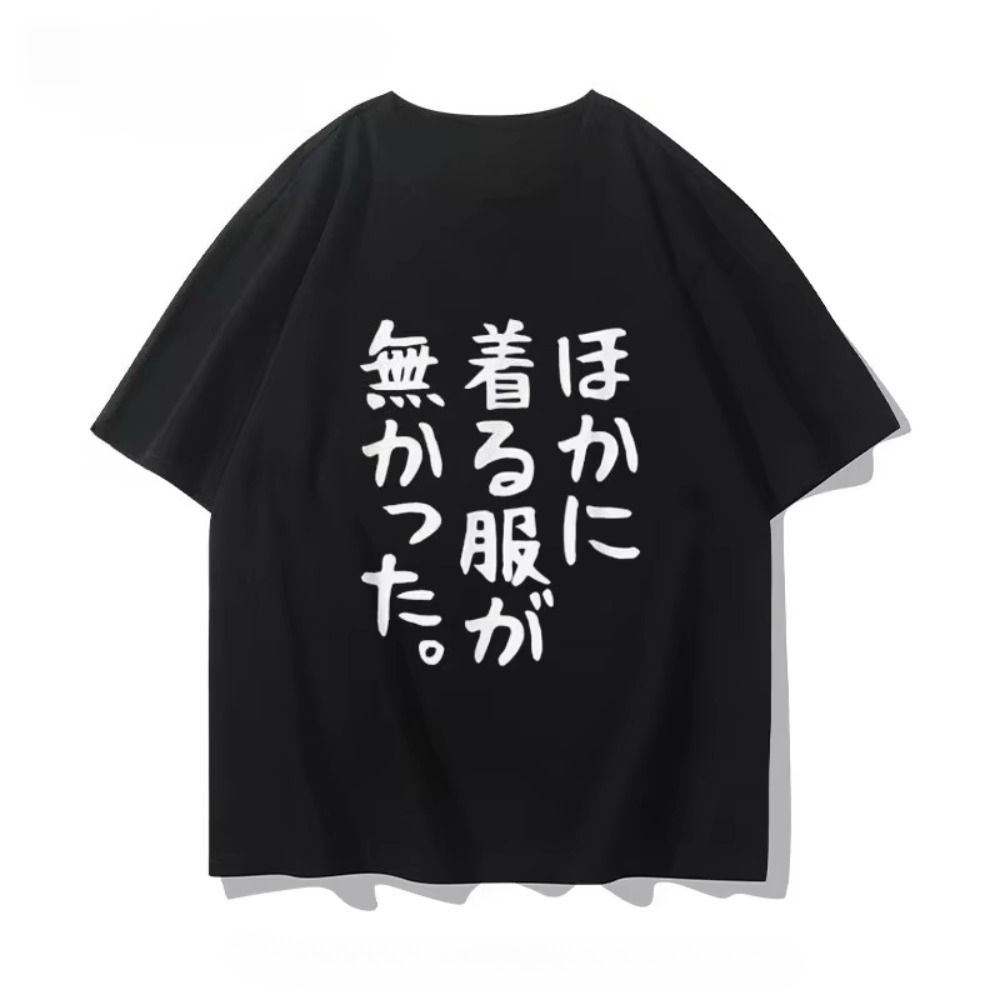 Koszulka z krótkim rękawem z m – Anime Convention Merchandise recenzja i cena