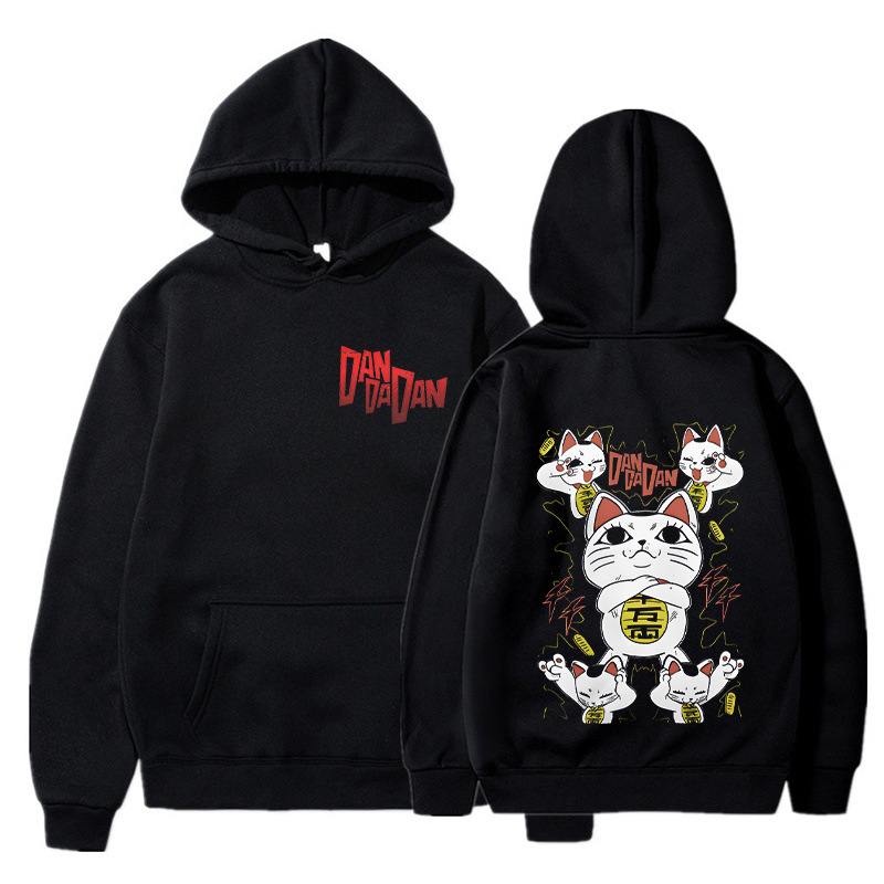 Bluza z kapturem Dandadan Ayas – Anime Merch Shopping recenzja i cena
